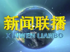 我國(guó)主要河流泥沙減少最重要的原因